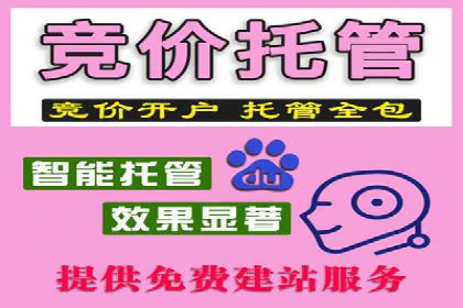 代理开户案例中的跨部门协作经验